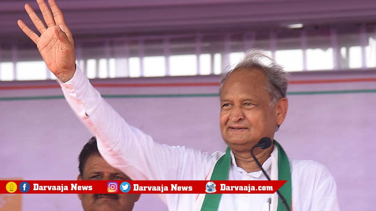 Rajasthan , Ashok Gehlot, one-man-one post, Congress, Rahul Gandhi , రాజస్థాన్, అశోక్ గెహ్లాట్, వన్ మ్యాన్-వన్ పోస్ట్, కాంగ్రెస్, రాహుల్ గాంధీ,