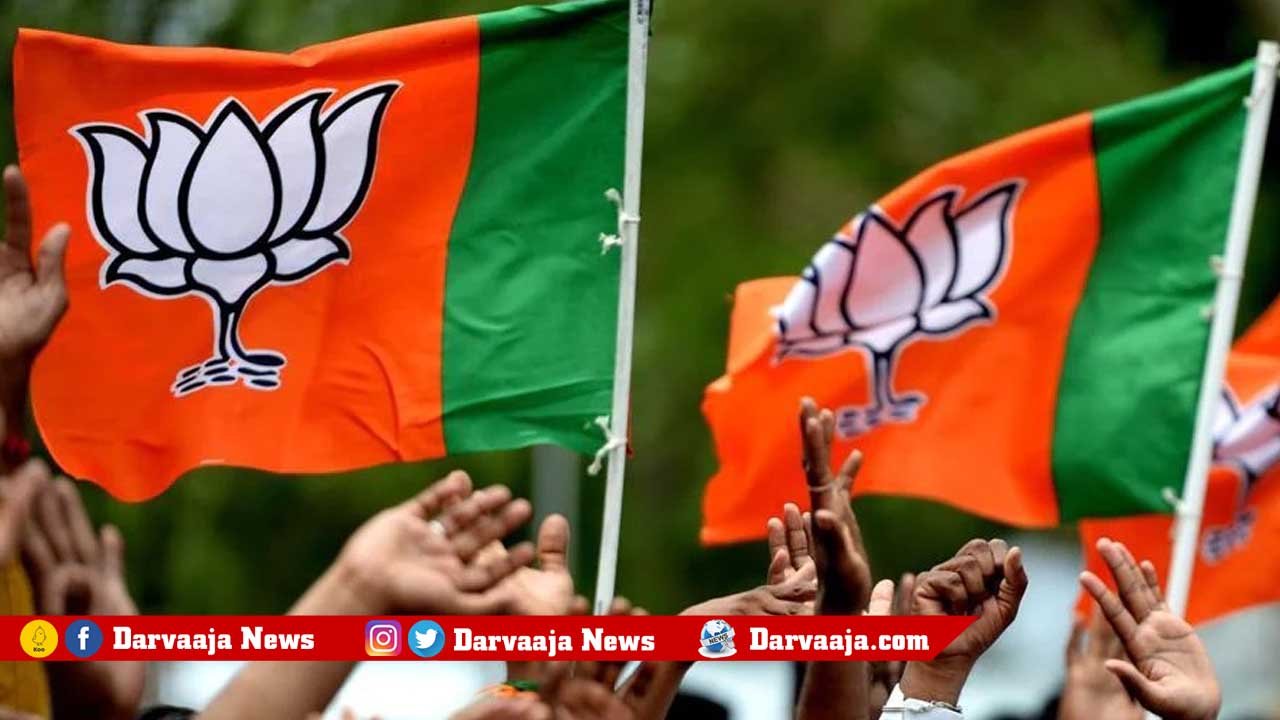 Telangana, BJP, Munugode bypoll, Hyderabad, G Vivek Venkataswamy, Eatala Rajender, తెలంగాణ, బీజేపీ, , మునుగోడు ఉపఎన్నిక, హైదరాబాద్, జి.వివేక్ వెంకటస్వామి, ఈటల రాజేందర్,