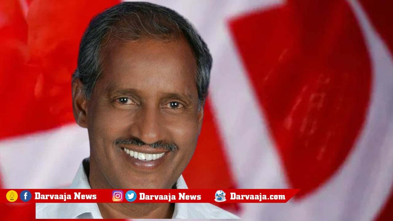 darvaaja,latest news,Telugu news, తాజా వార్తాలు, తెలుగు వార్త‌లు, ద‌ర్వాజ‌, Sambasiva Rao, CPI Telangana secretary, CPI(M), Telangana, TRS, Munugode Assembly, Palla Venkat Reddy, Chada Venkat Reddy,సీపీఐ, సాంబ‌శివ‌రావు, తెలంగాణ‌, టీఆర్ఎస్, సీపీఐ(ఎం),