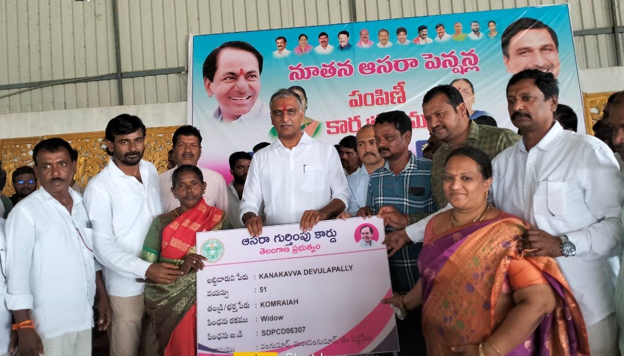 Siddipet-Constituency-1 గుంట‌గుంట అచ్చుక‌ట్టుడే.. నాట్లేసుడే.. అంతా కాళేశ్వ‌ర పుణ్య‌మే: మంత్రి హ‌రీష్ రావు