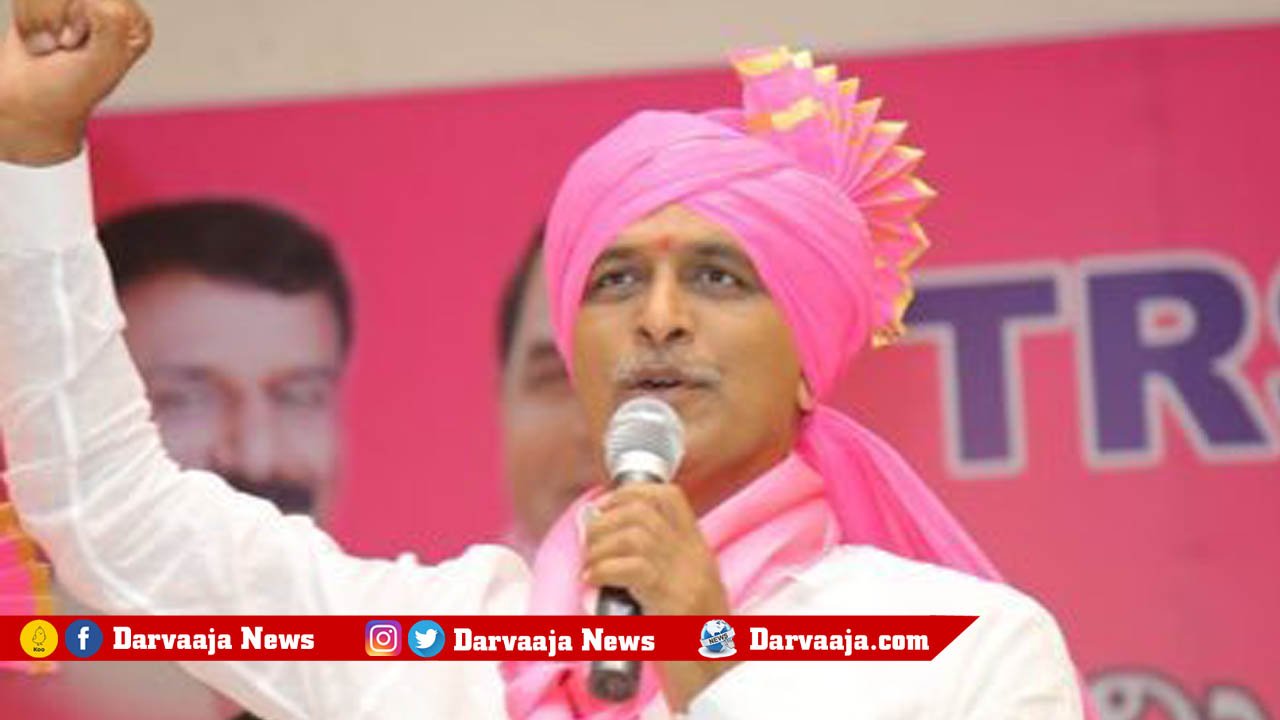 Telangana, Palle Dawakhanas, Harish Rao, Hyderabad, TRS, తెలంగాణ, పల్లె దవాఖానాలు, హరీష్ రావు, హైదరాబాద్, టీఆర్ఎస్,