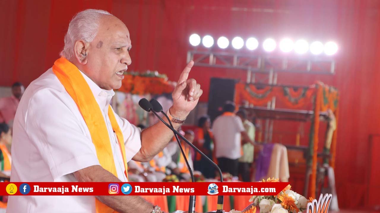 Karnataka, attacks, Shivamogga, BJP, BS Yediyurappa,క‌ర్నాట‌క‌, దాడి, శివ‌మొగ్గ‌, బీజేపీ, బీఎస్ య‌డియూర‌ప్ప‌,