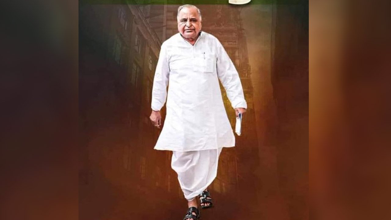 Mulayam Singh Yadav, Uttar Pradesh, Gurugram hospital, Chief Minister, Samajwadi Party, SP, Medanta Hospital, ములాయం సింగ్ యాదవ్, ఉత్తరప్రదేశ్, గురుగ్రామ్ ఆసుపత్రి, ముఖ్యమంత్రి, సమాజ్‌వాదీ పార్టీ, ఎస్పీ, మేదాంత హాస్పిటల్,