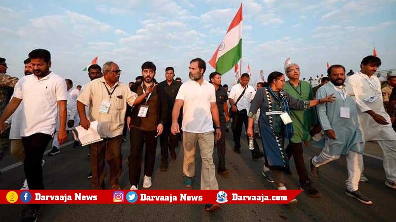 Telangana, Bharat Jodo Yatra, Gudebellur, Congress, Rahul Gandhi, Hyderabad, తెలంగాణ, భారత్ జోడో యాత్ర, గుడిబెల్లూరు, కాంగ్రెస్, రాహుల్ గాంధీ, హైదరాబాద్,
