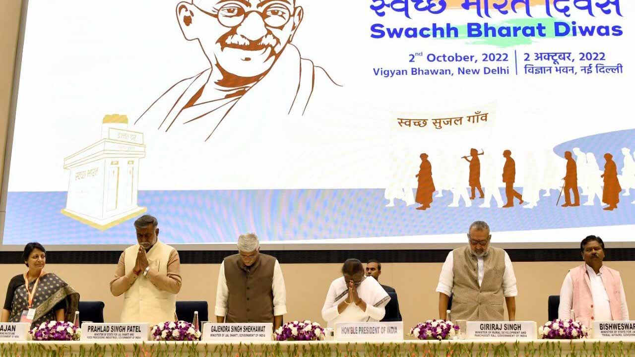 Swachh Survekshan Grameen 2022, Telangana, Jagtial, Nizamabad, Haryana, స్వచ్ఛ సర్వేక్షణ్ గ్రామీణ 2022, తెలంగాణ, జగిత్యాల్, నిజామాబాద్, హర్యానా,