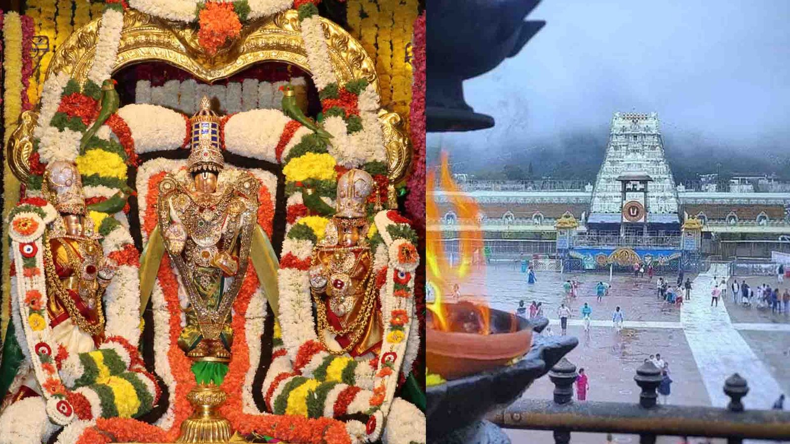 Tirupati, Tirumala Tirupati Devasthanams, VIP break darshan, Tirumala temple, Ugadi Asthanam, TTD, Lord Venkateswara temple, తిరుపతి, తిరుమల తిరుపతి దేవస్థానం, వీఐపీ బ్రేక్ దర్శనం, తిరుమల ఆలయం, ఉగాది ఆస్థానం, టీటీడీ, శ్రీవేంకటేశ్వరస్వామి ఆలయం,