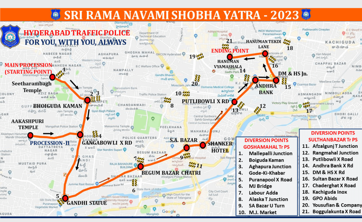 Tight security, Rama Navami Shobha Yatra, Hyderabad, Seetarambagh temple, Ram Navami,భారీ భ‌ద్ర‌త‌, శ్రీరామనవమి శోభాయాత్ర, హైదరాబాద్, సీతారాంబాగ్ ఆలయం, శ్రీరామనవమి,Traffic advisory, ట్రాఫిక్ ఆంక్ష‌లు,