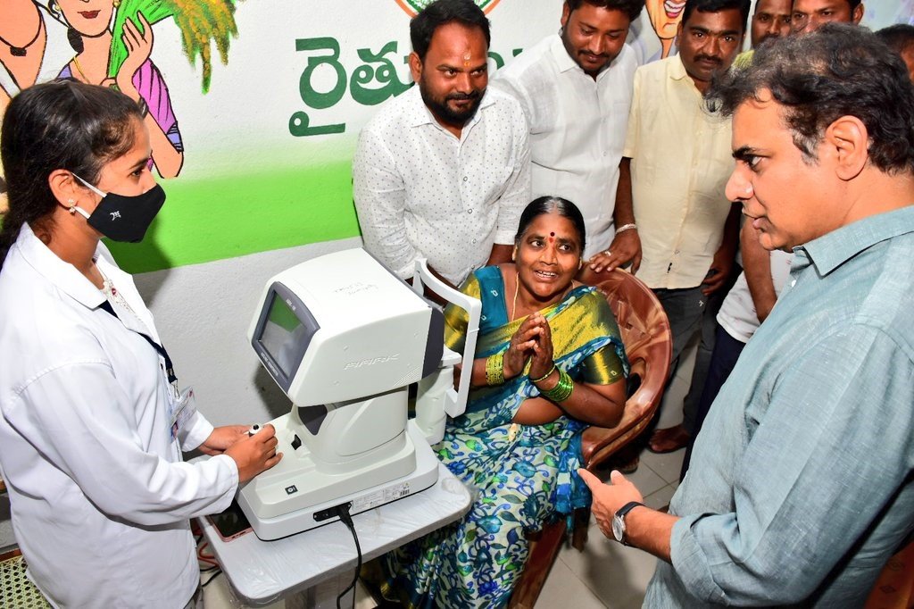 Telangana Kanti Velugu
