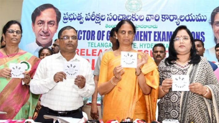 TS SSC Result 2023