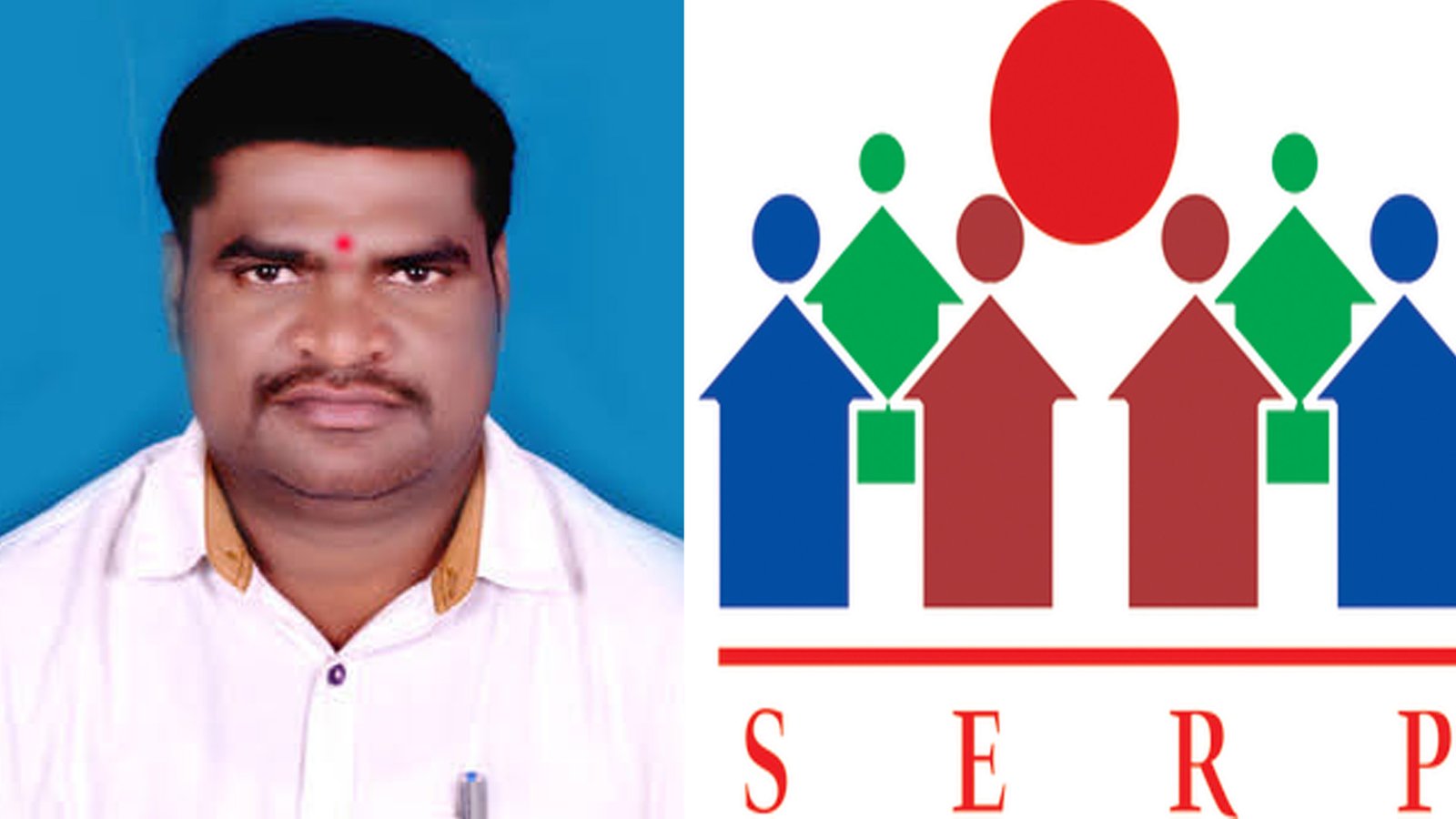 serp telangana