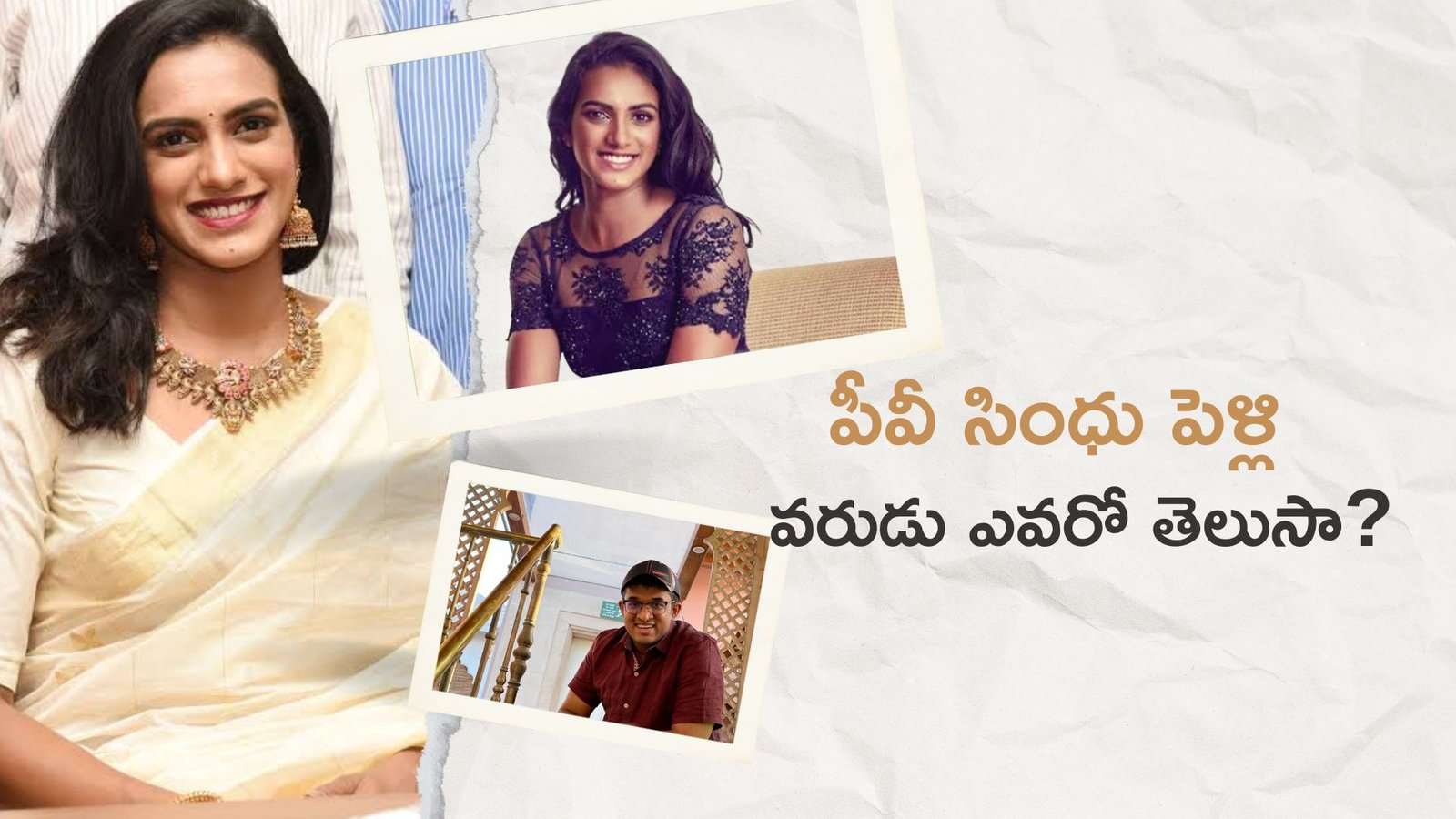 Beige-Collage-Wedding-Presentation ఐసీసీ టెస్టు ర్యాంకింగ్స్: విరాట్ కోహ్లీ, రోహిత్ శ‌ర్మ‌ల‌కు షాక్