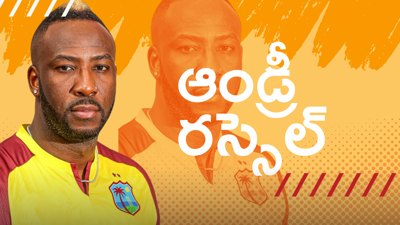 Andre Russell