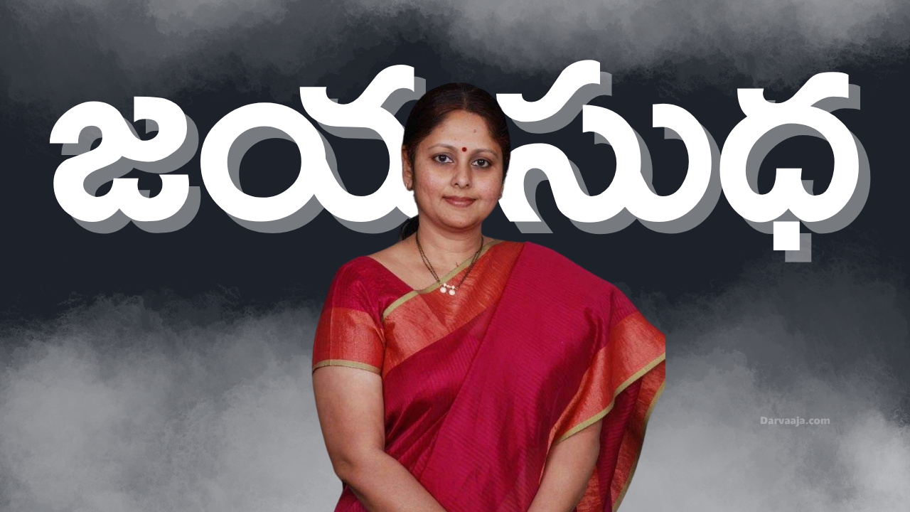 jayasudha